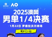  澳大利亚队不断突破！，德罗巴连续七场比赛得分超过出色防守引发球迷热议